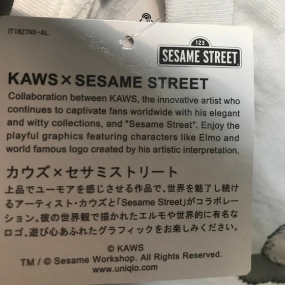 KAWS X Uniqlo X Sesame Street Tee Size 11-12 Kids - Picture 5 of 7